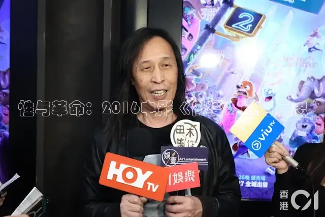 樱花视频高清免费看电视剧