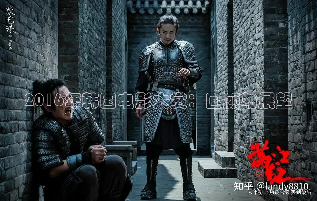 樱花视频动漫完整版观看