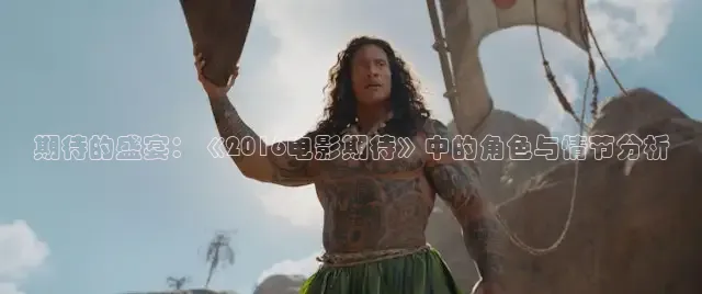 樱花视频