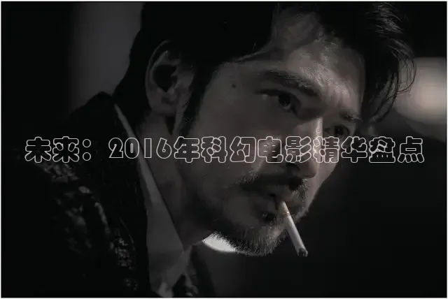 樱花视频动漫完整版观看
