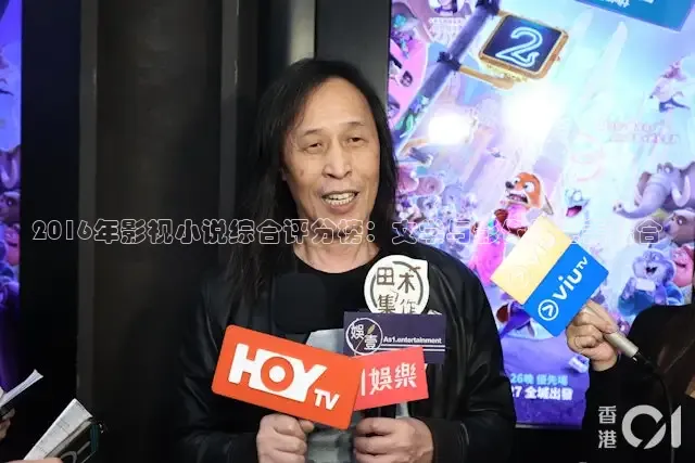 樱花视频在线观看